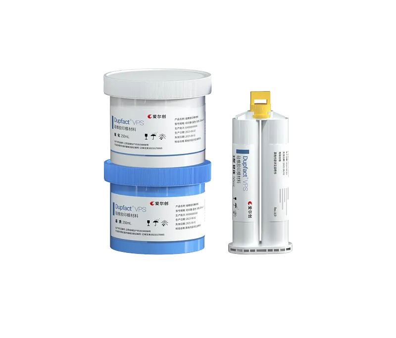 Dupfact VPS 硅橡膠印模材料