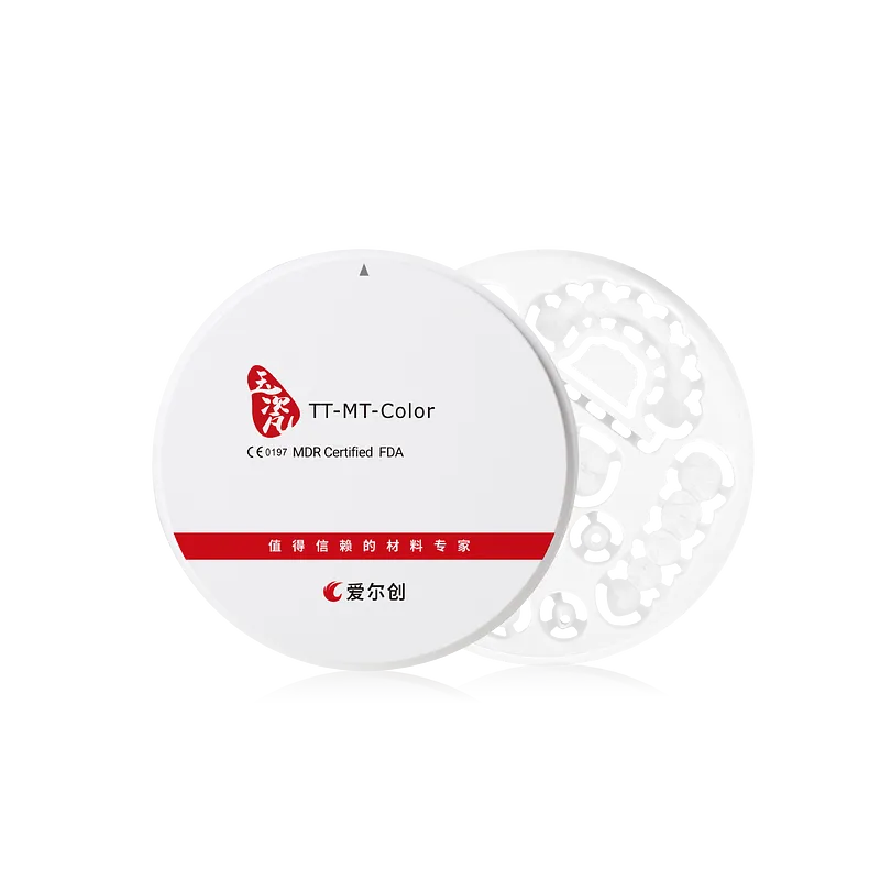 預染色 高透美學